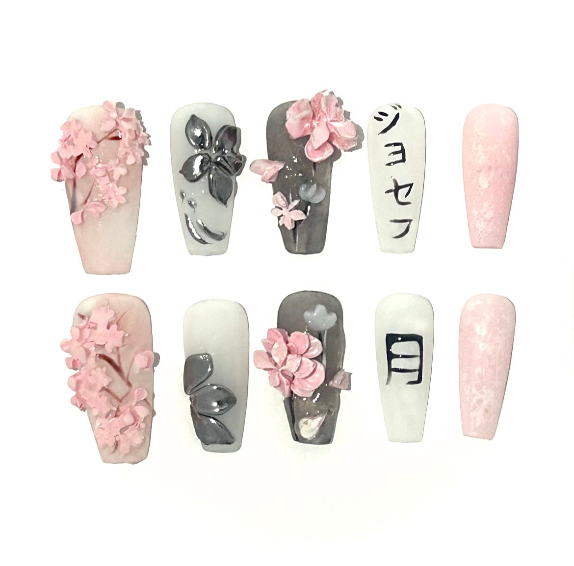 Dreaming Sakura